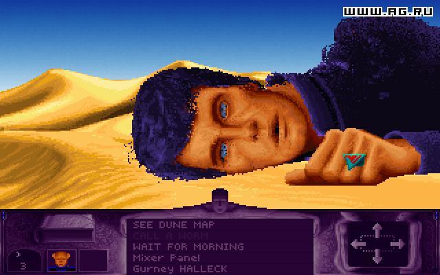 Dune