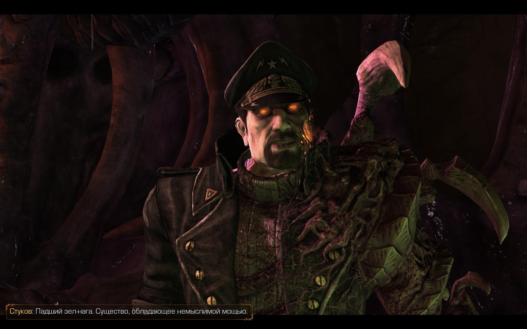 StarCraft II: Heart of the Swarm