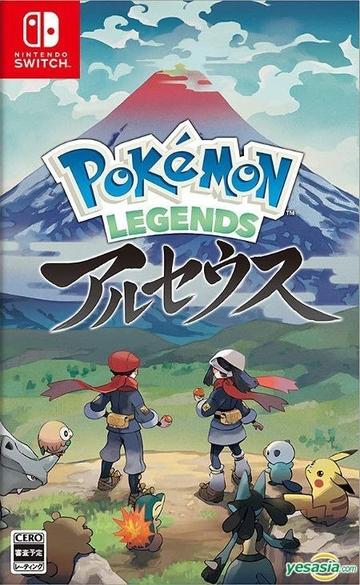 Pokemon Legends Arceus