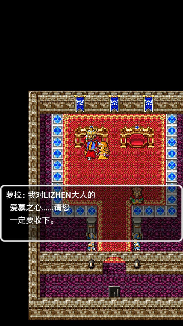 Background for Yuji Horii