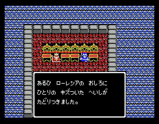 Background for Koichi Nakamura