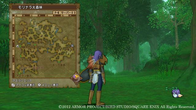 Game image