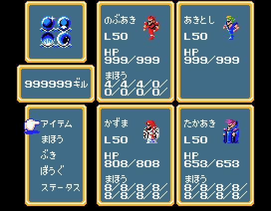 Game image