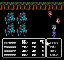 Game image
