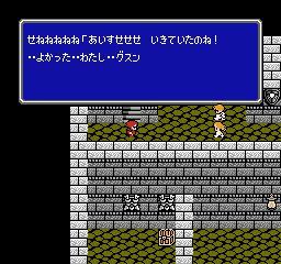 Background for Akitoshi Kawazu