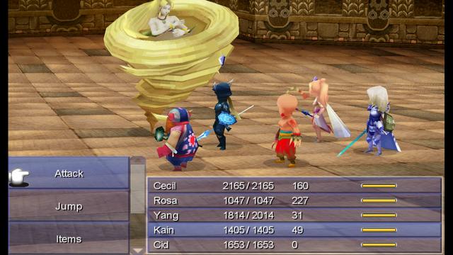 Game image