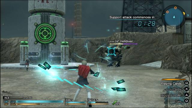 Game image