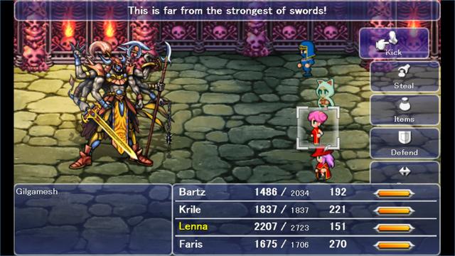 Game image