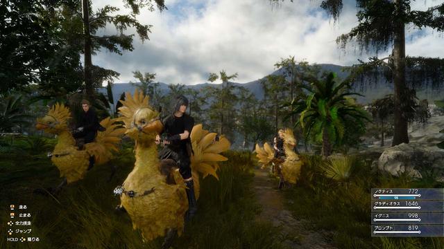 Game image