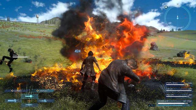 Game image