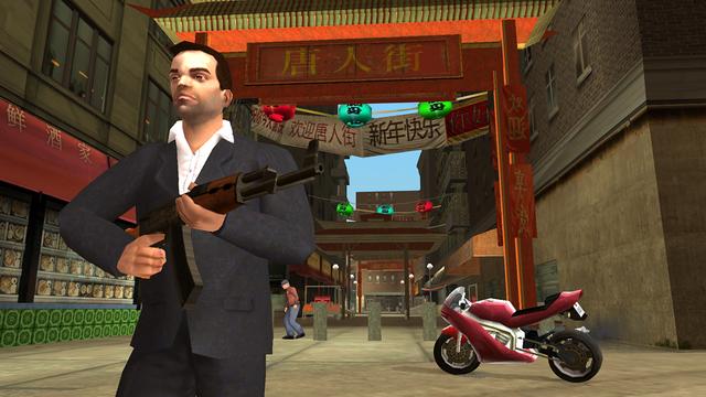 Game image