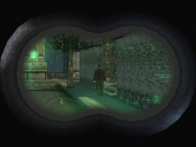 Game image