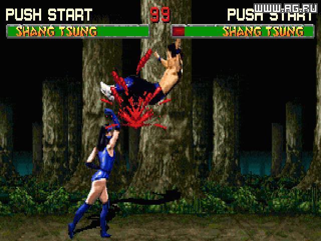 Game image