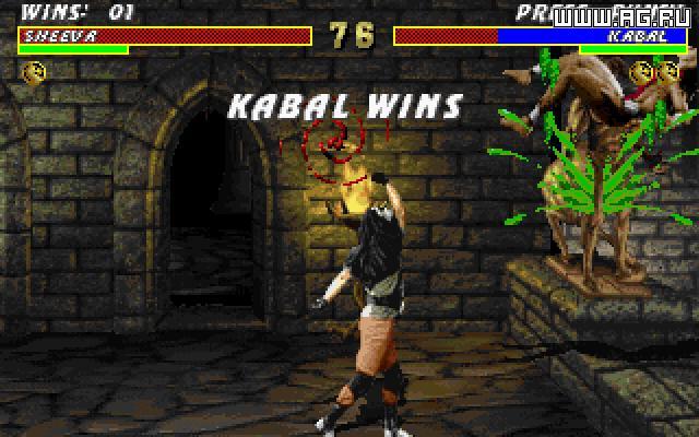 Game image