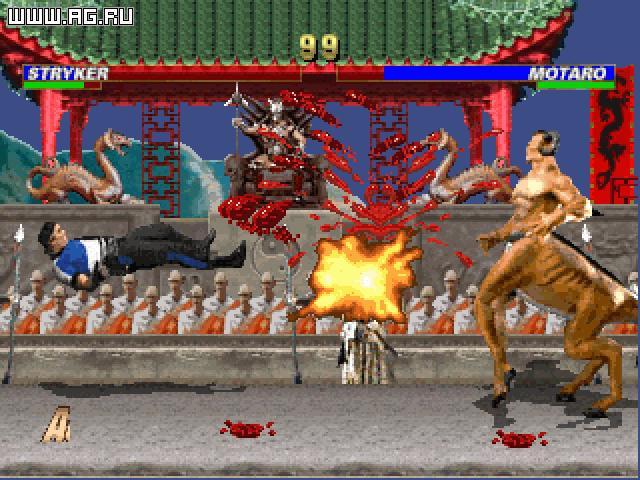 Game image