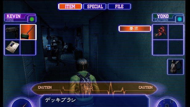 Game image