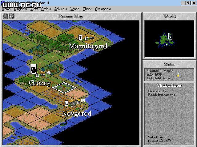 Game image