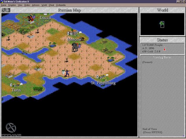 Game image