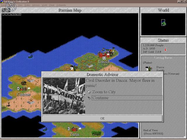 Game image