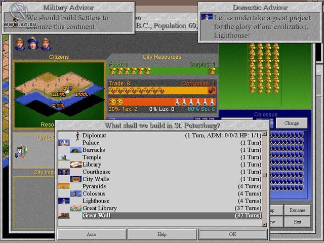 Game image