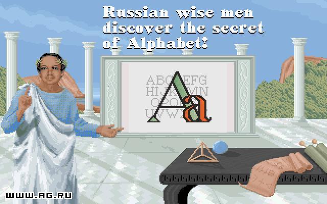 Game image