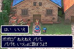 Background for Akira Toriyama