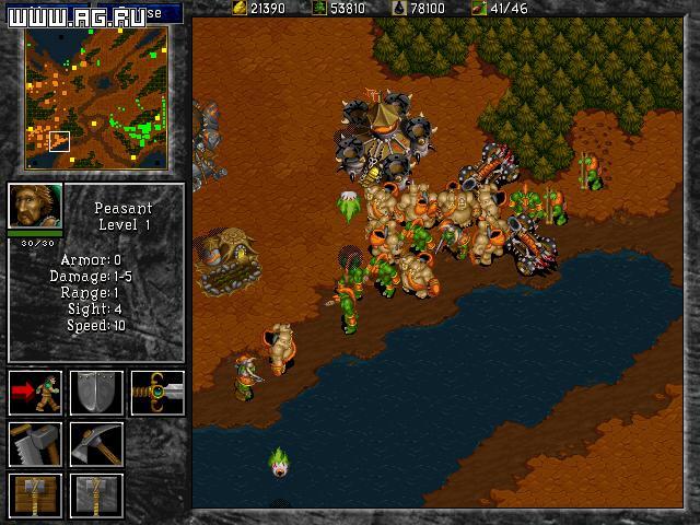 Game image