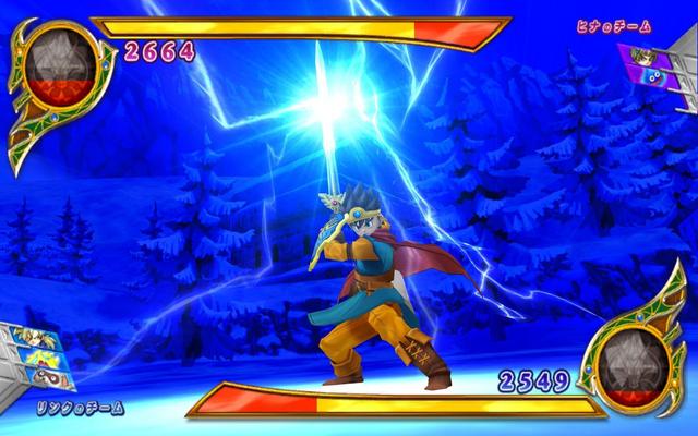 Game image