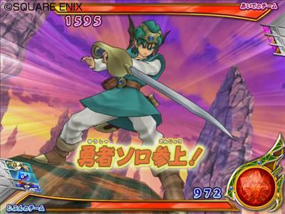 Background for Akira Toriyama